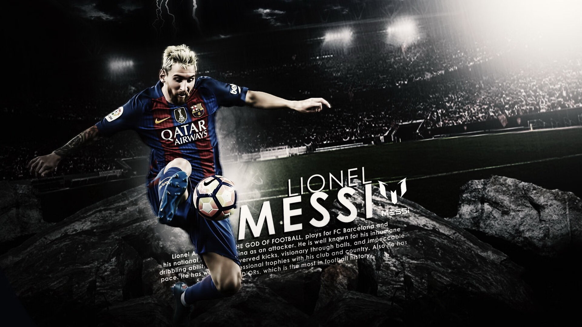 绿茵传奇的时空交响，从贝蒂斯奇迹到莫德里奇的美加墨终章